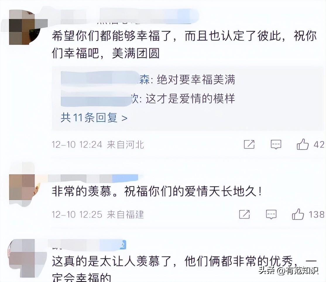 1米46奥运冠军退役后:二次发育逆袭成女神,如今未婚夫高大帅气-奥运冠军身高