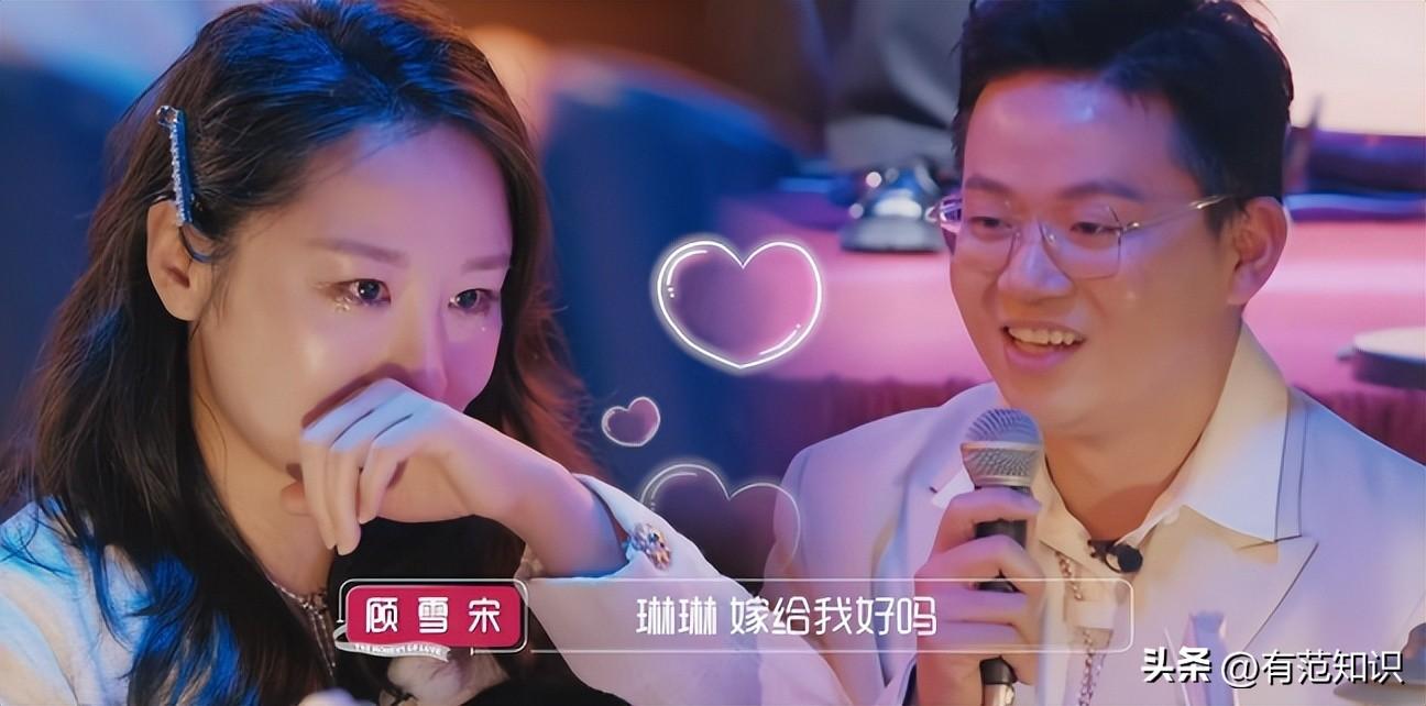 1米46奥运冠军退役后:二次发育逆袭成女神,如今未婚夫高大帅气-奥运冠军身高