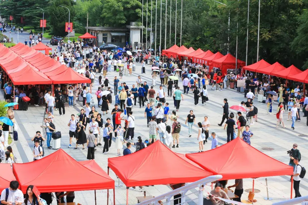 开学啦! 北京大学迎来2024级本科新生(多图)!-2021年北京大学