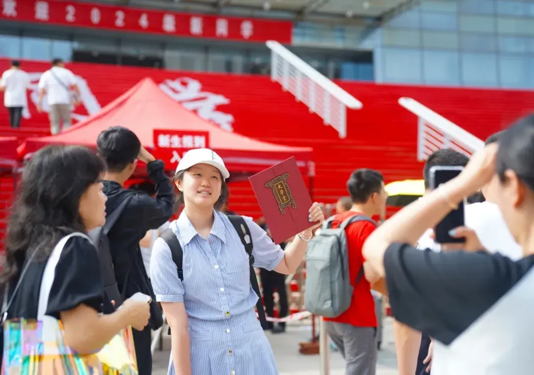 开学啦! 北京大学迎来2024级本科新生(多图)!-2021年北京大学