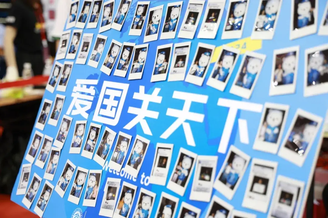 开学啦! 北京大学迎来2024级本科新生(多图)!-2021年北京大学