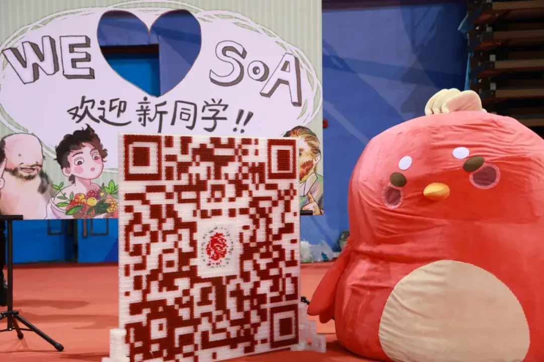 开学啦! 北京大学迎来2024级本科新生(多图)!-2021年北京大学