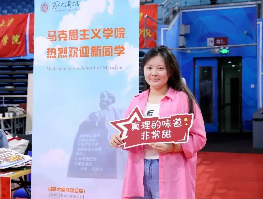 开学啦! 北京大学迎来2024级本科新生(多图)!-2021年北京大学