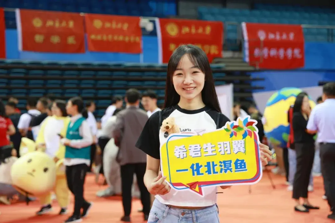 开学啦! 北京大学迎来2024级本科新生(多图)!-2021年北京大学