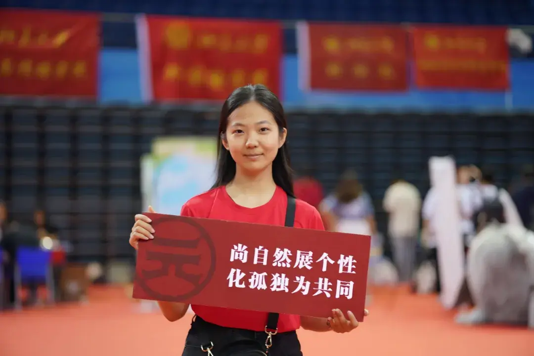 开学啦! 北京大学迎来2024级本科新生(多图)!-2021年北京大学