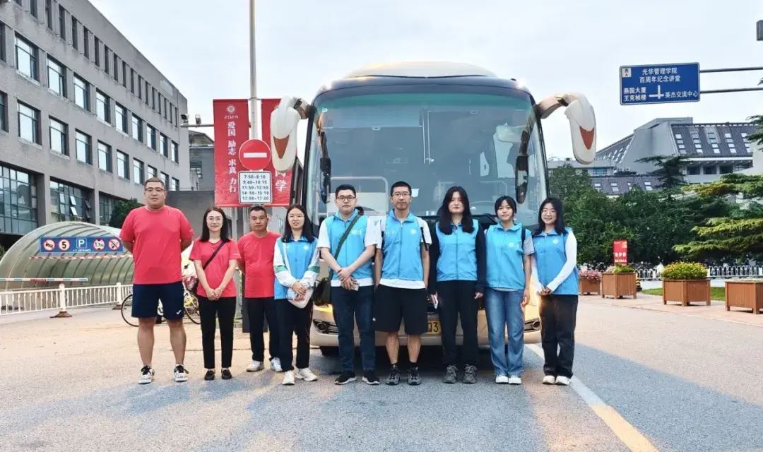 开学啦! 北京大学迎来2024级本科新生(多图)!-2021年北京大学