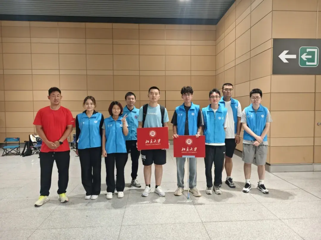 开学啦! 北京大学迎来2024级本科新生(多图)!-2021年北京大学