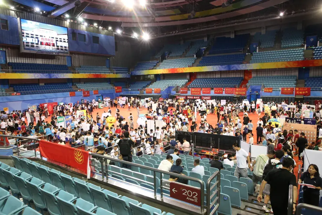 开学啦! 北京大学迎来2024级本科新生(多图)!-2021年北京大学