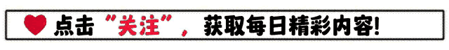 惊!重庆川外食堂曝光,学生天天吃“烂菜烂肉”?学校回应没问题-重庆外国语食堂在哪里办公