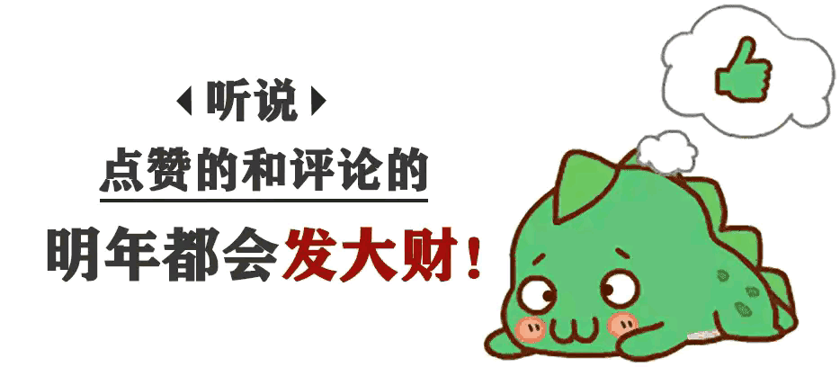 惊!重庆川外食堂曝光,学生天天吃“烂菜烂肉”?学校回应没问题-重庆外国语食堂在哪里办公