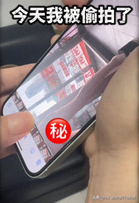 女子肯德基点餐时遭偷拍裙底,对方自称是员工,店面:警方已介入-肯德基小姐姐 称呼