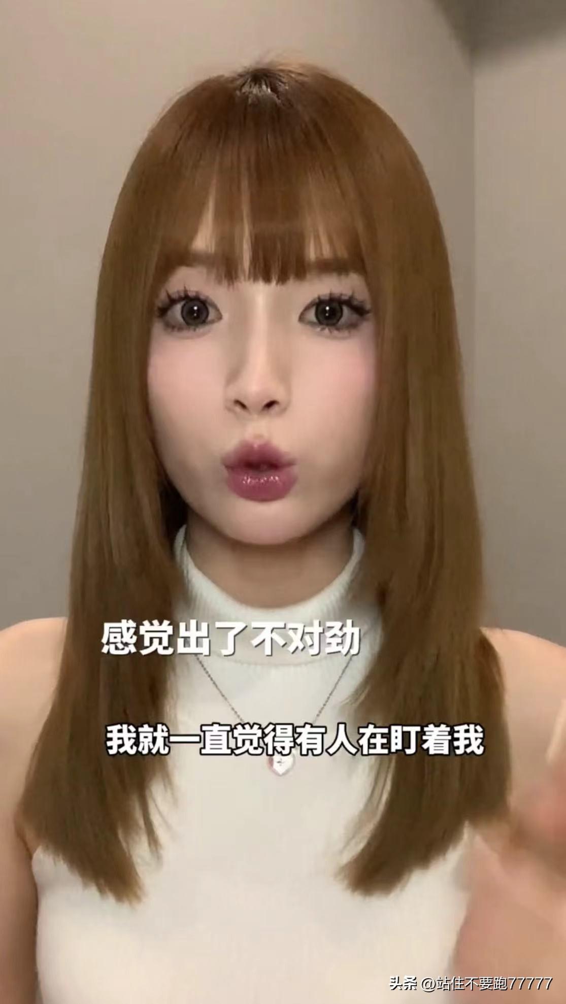 闹大了!女博主称肯德基店内被偷拍裙底!肯德基:他是外包员工-查找肯德基