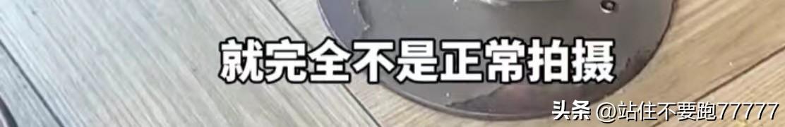 闹大了!女博主称肯德基店内被偷拍裙底!肯德基:他是外包员工-查找肯德基