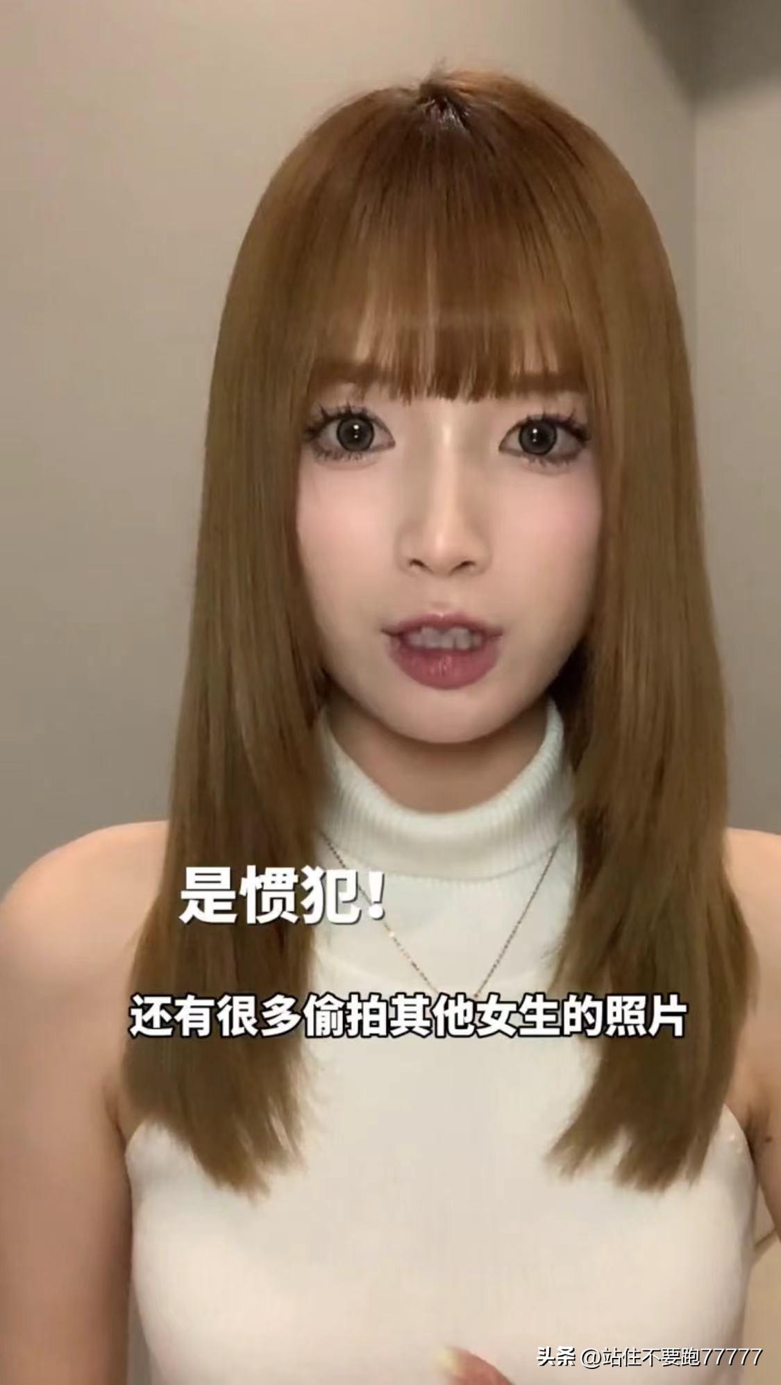 闹大了!女博主称肯德基店内被偷拍裙底!肯德基:他是外包员工-查找肯德基