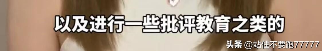 闹大了!女博主称肯德基店内被偷拍裙底!肯德基:他是外包员工-查找肯德基