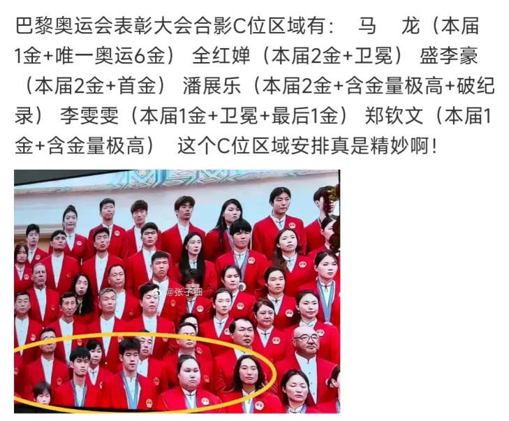 笑死,全红婵看新闻说自己太矮,就这样误入了巨人国,太可爱-全红婵被捧杀