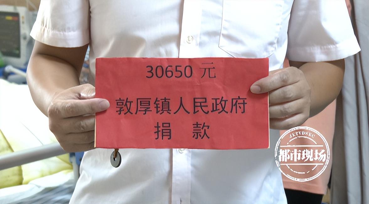 燃气爆燃!夫妻俩被严重烧伤,家境困难盼望救助-燃气爆炸烧伤图片