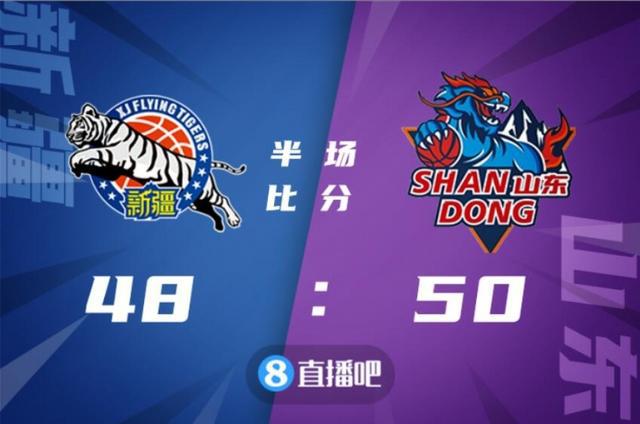 陶汉林34+18 高诗岩21+7+10被逐 阿布都22+5 山东力克新疆-陶汉林被骂