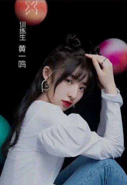 黄一鸣回应想给女儿当网红铺路,称赚钱脚步不能停,网友吵翻了-黄一鸣个人资料简介祖籍