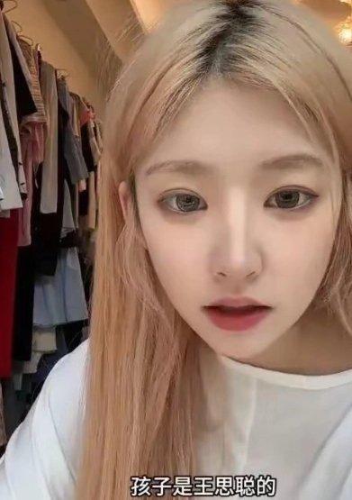 黄一鸣回应想给女儿当网红铺路,称赚钱脚步不能停,网友吵翻了-黄一鸣个人资料简介祖籍