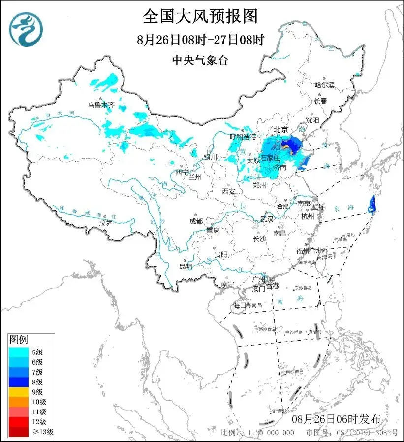 大雨到暴雨+局地大暴雨!河北最新预警→-河北省大雨预警