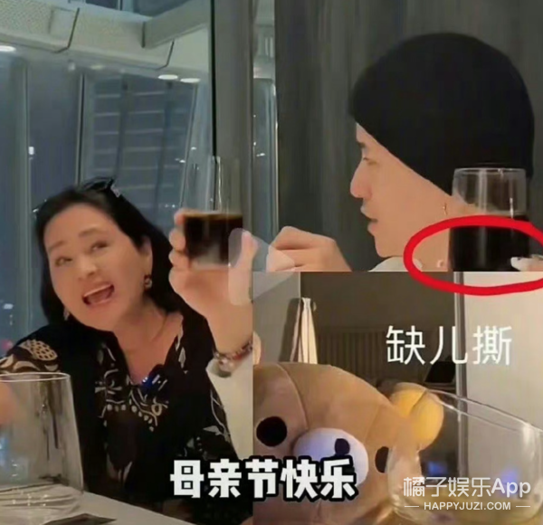 这个月有7对情侣公开恋情?她被男友这么吐槽,还能结婚?-公开恋情的日子叫什么