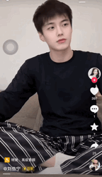 这个月有7对情侣公开恋情?她被男友这么吐槽,还能结婚?-公开恋情的日子叫什么