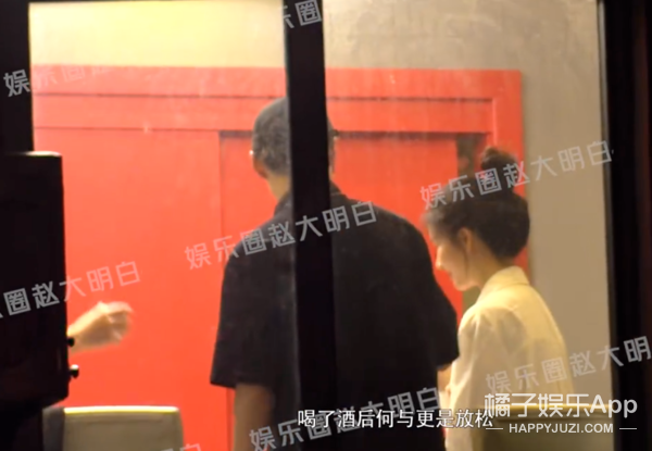 这个月有7对情侣公开恋情?她被男友这么吐槽,还能结婚?-公开恋情的日子叫什么