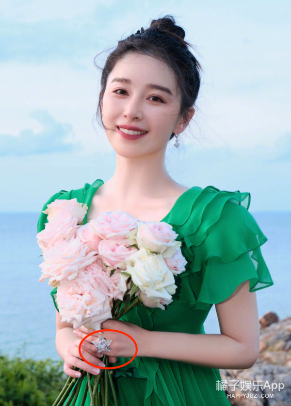 这个月有7对情侣公开恋情?她被男友这么吐槽,还能结婚?-公开恋情的日子叫什么