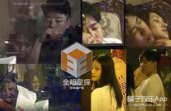 这个月有7对情侣公开恋情?她被男友这么吐槽,还能结婚?-公开恋情的日子叫什么