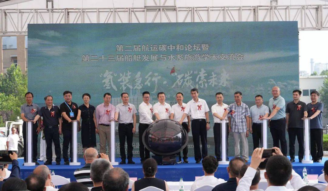 我国首艘氢燃料电池海上交通船成功下水-世界首款氢燃料电池列车