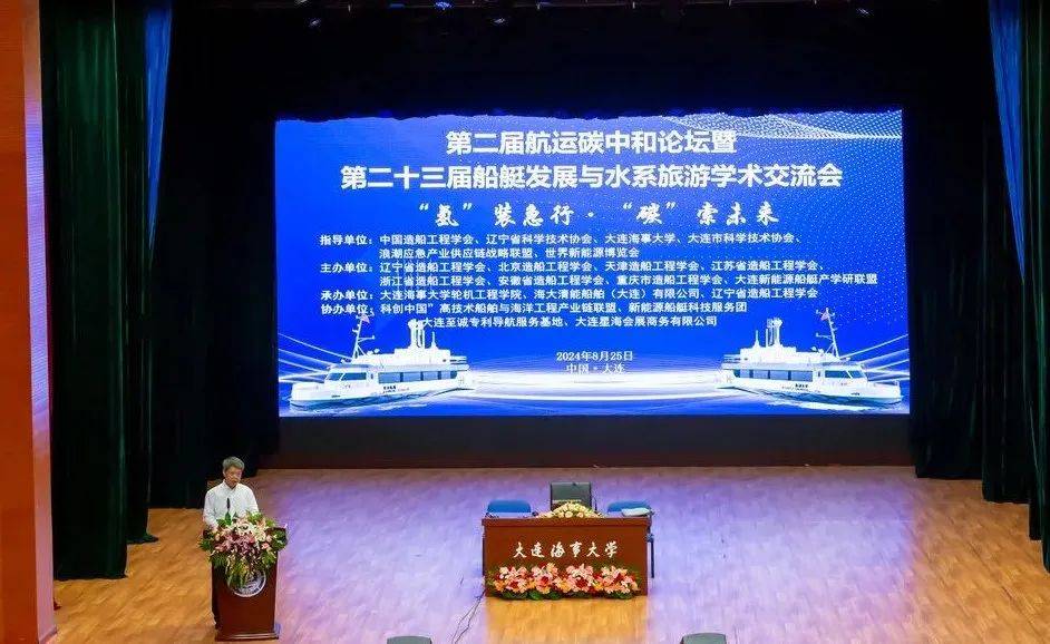 我国首艘氢燃料电池海上交通船成功下水-世界首款氢燃料电池列车