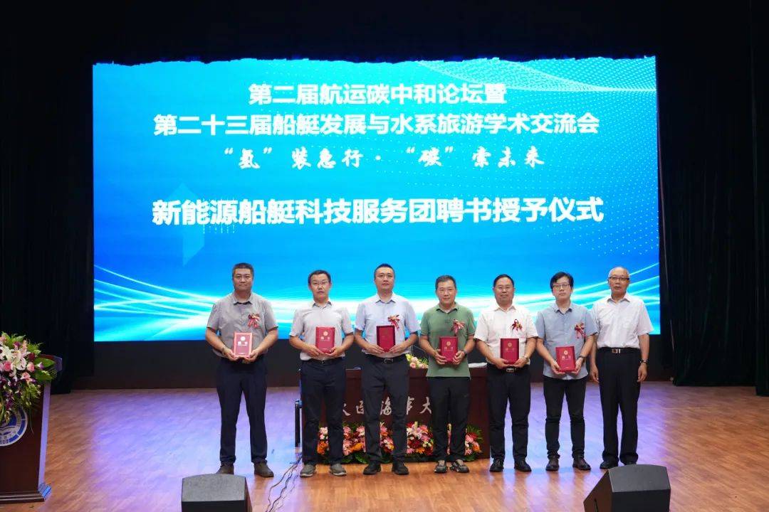 我国首艘氢燃料电池海上交通船成功下水-世界首款氢燃料电池列车