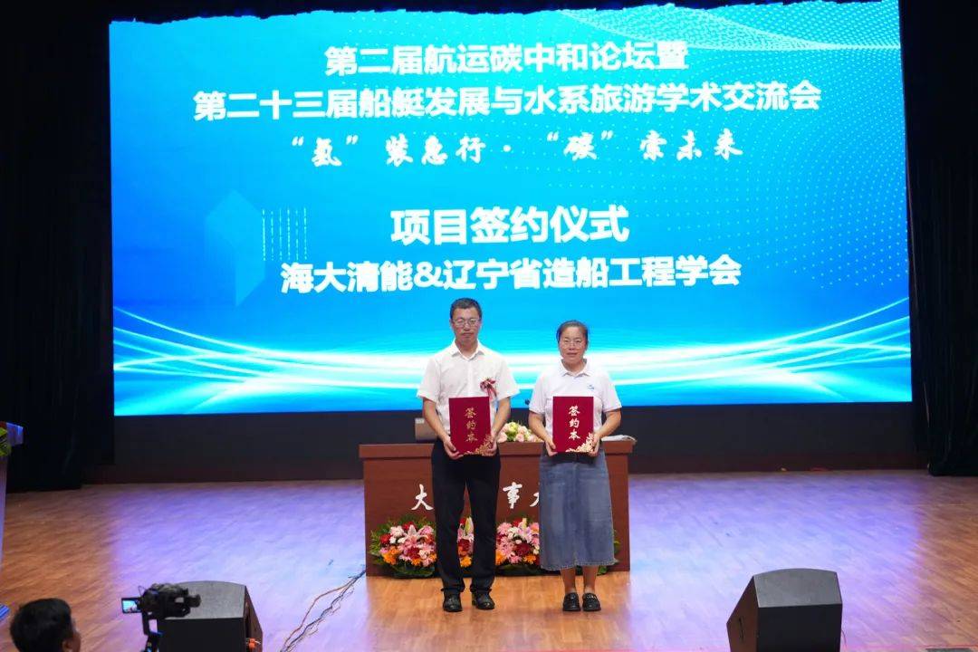 我国首艘氢燃料电池海上交通船成功下水-世界首款氢燃料电池列车