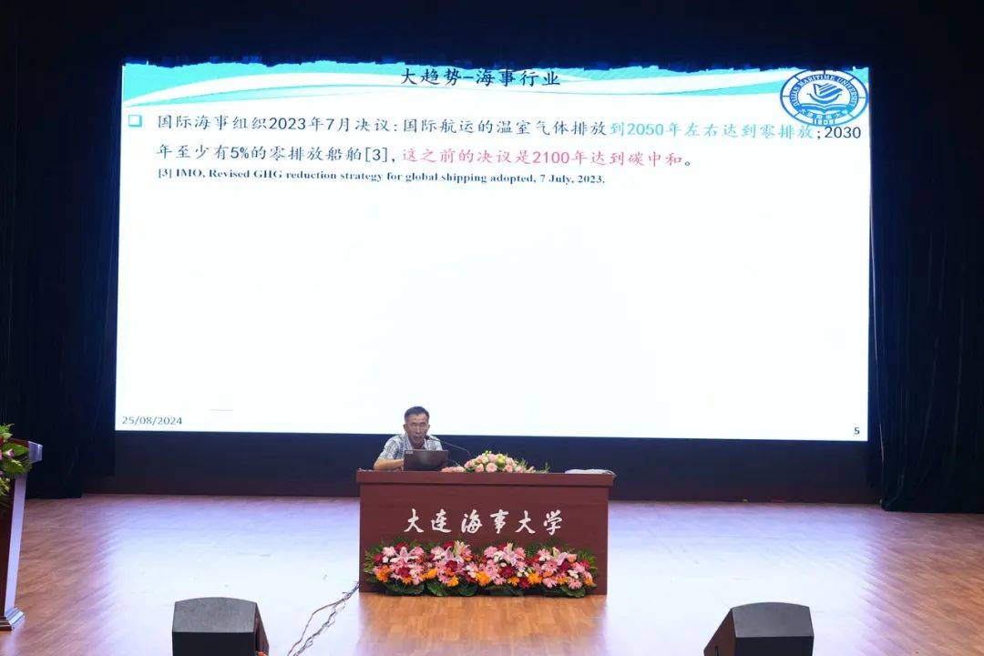 我国首艘氢燃料电池海上交通船成功下水-世界首款氢燃料电池列车