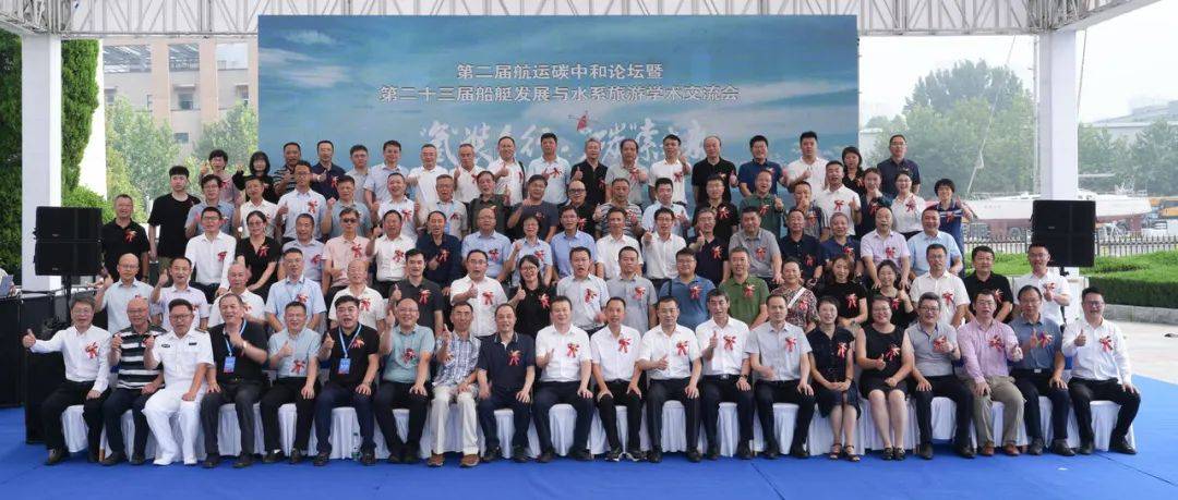 我国首艘氢燃料电池海上交通船成功下水-世界首款氢燃料电池列车