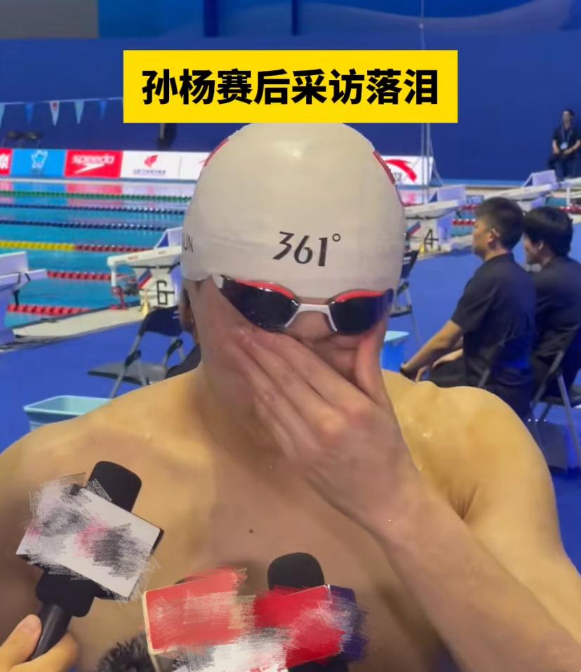 张豆豆观看孙杨决赛,去现场见证老公夺冠,本人又瘦又美低调和善-张豆豆训练队员视频