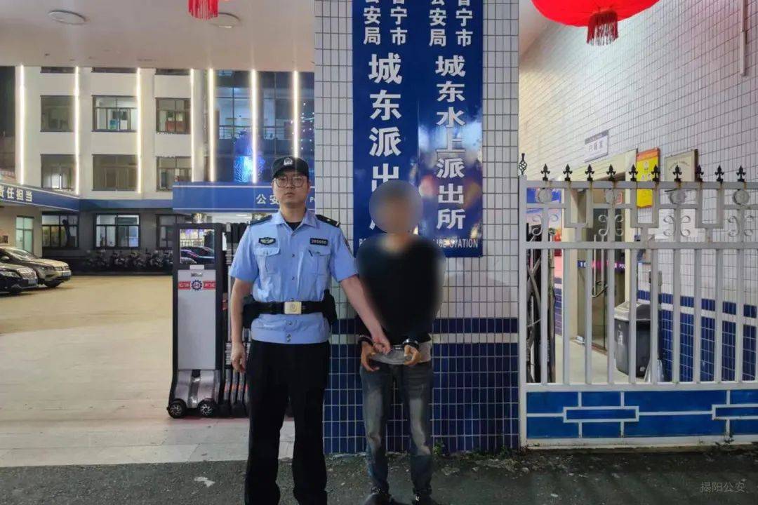 普宁一男子偷快递成瘾!多个公寓、出租房被“光顾”!-偷快递判多少年