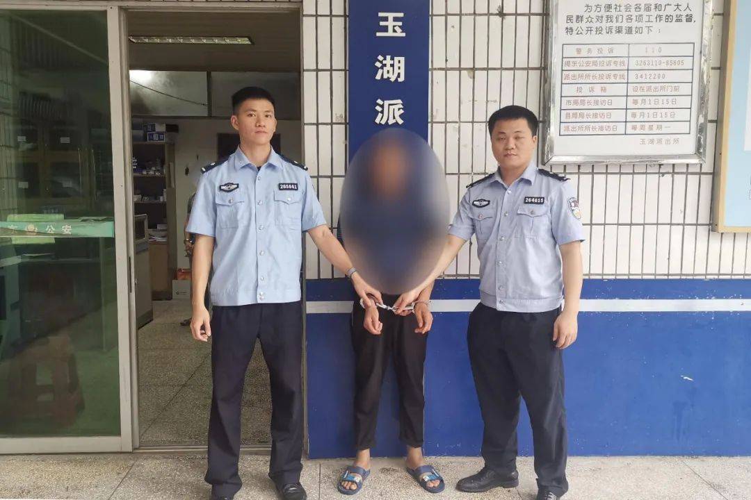 普宁一男子偷快递成瘾!多个公寓、出租房被“光顾”!-偷快递判多少年