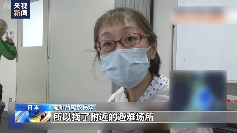 台风“玛莉亚”登陆日本 当地气象厅发布紧急预警-台风席卷日本图片