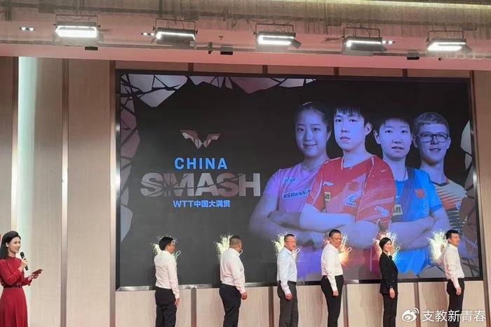 想退役了?樊振东宣布退出WTT中国大满贯,“饭圈”的祸太严重了-樊振东有大满贯吗