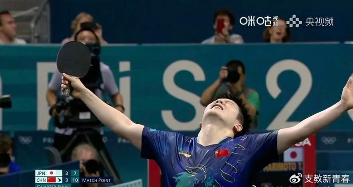 想退役了?樊振东宣布退出WTT中国大满贯,“饭圈”的祸太严重了-樊振东有大满贯吗