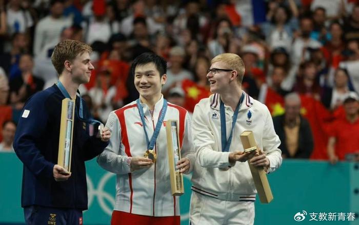 想退役了?樊振东宣布退出WTT中国大满贯,“饭圈”的祸太严重了-樊振东有大满贯吗