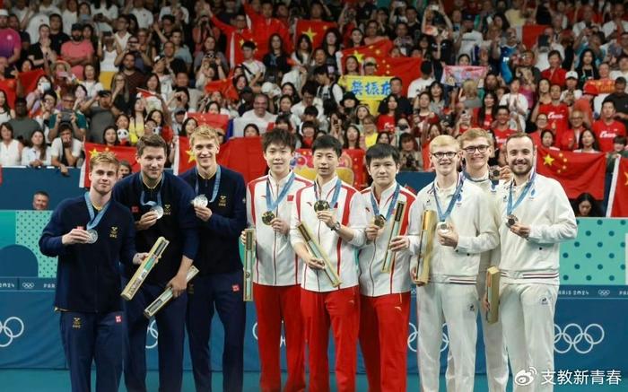 想退役了?樊振东宣布退出WTT中国大满贯,“饭圈”的祸太严重了-樊振东有大满贯吗