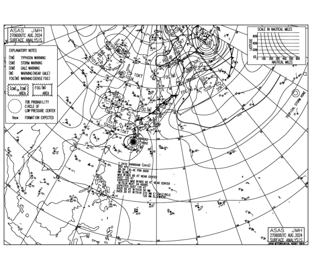 “珊珊”加强为超强台风!无死角横扫日本-珊珊 姜强