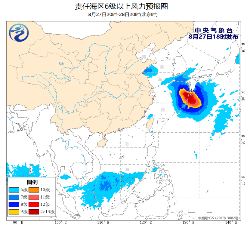 “珊珊”加强为超强台风!无死角横扫日本-珊珊 姜强
