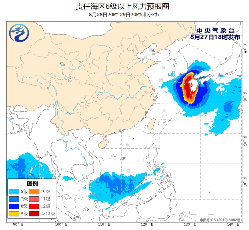 “珊珊”加强为超强台风!无死角横扫日本-珊珊 姜强