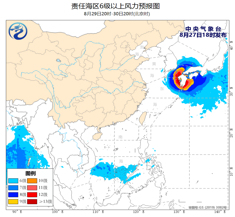 “珊珊”加强为超强台风!无死角横扫日本-珊珊 姜强