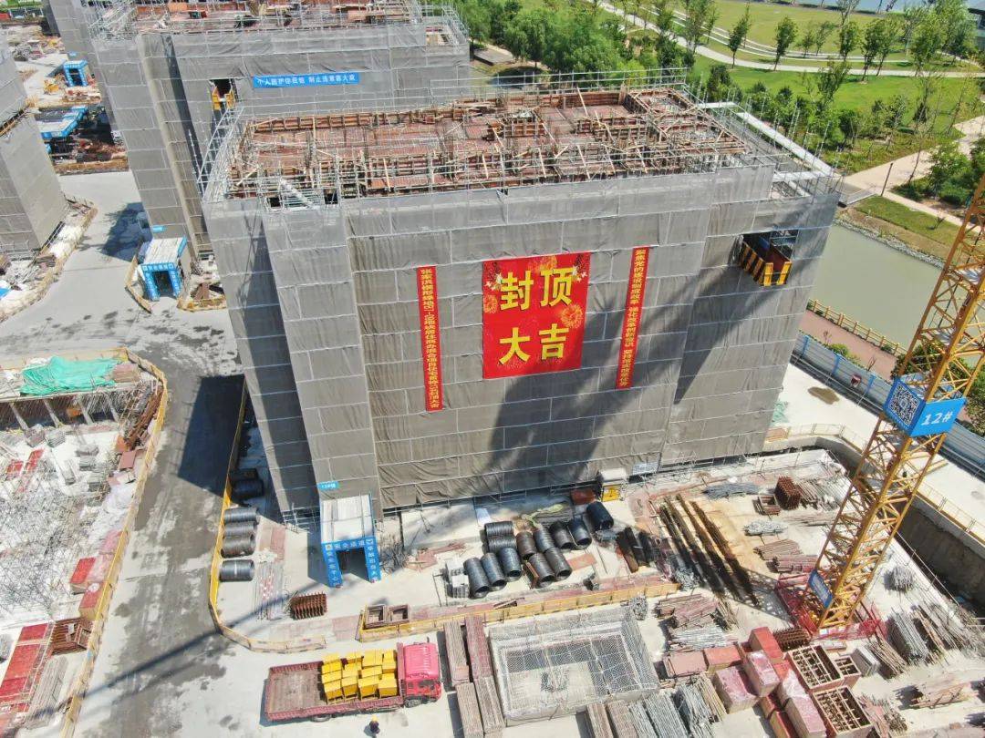 浦开云璟三期爆出最新进展-浦开集团项目