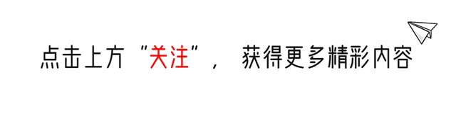 央媒两度发声:放假绝不是假放!网友:放不起就别放。-放假,只有对社会没有用的人才放假动图